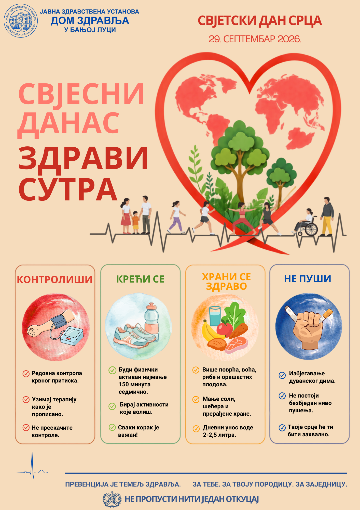 Plakat Doma zdravlja Banja Luka za Svjetski dan srca 2026.